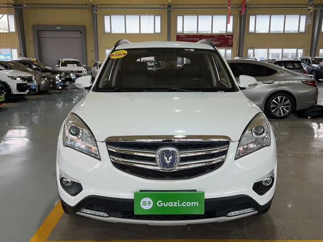 Changan CS35