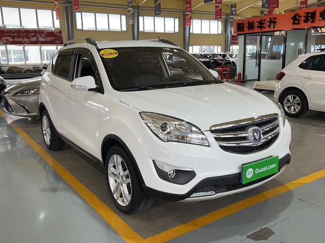 Changan CS35