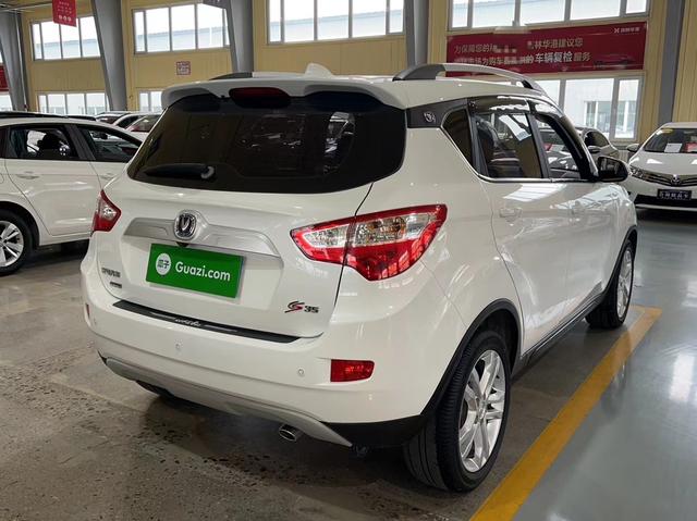 Changan CS35