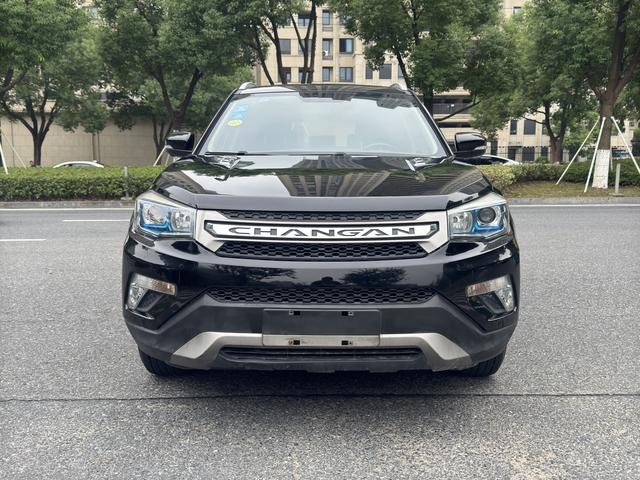 Changan CS75