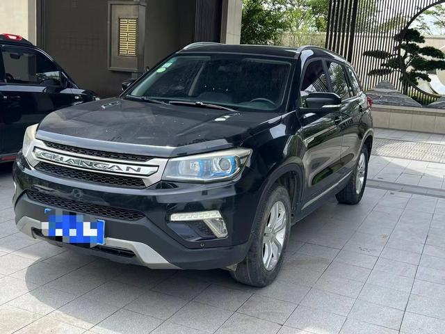 Changan CS75