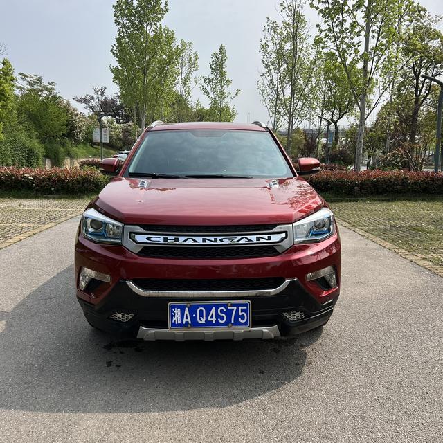 Changan CS75