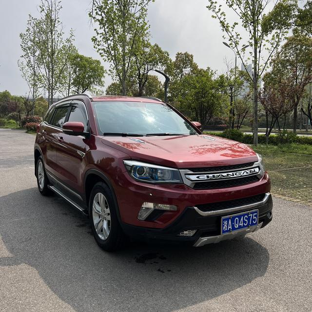 Changan CS75