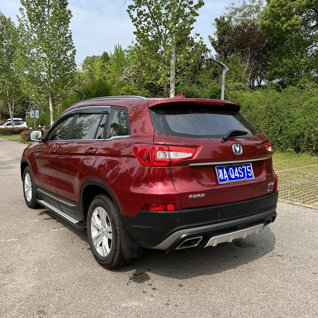 Changan CS75