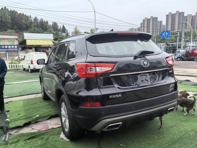 Changan CS75