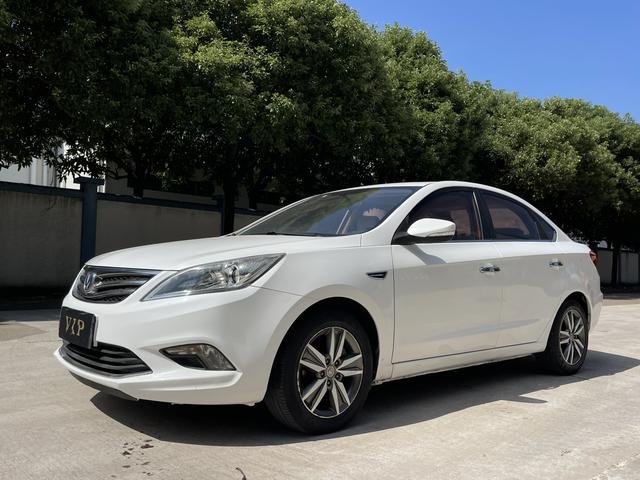 Changan Escape