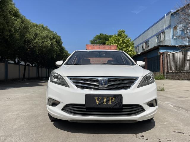 Changan Escape