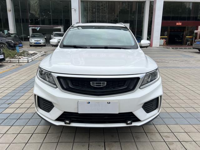 Geely Vision X6