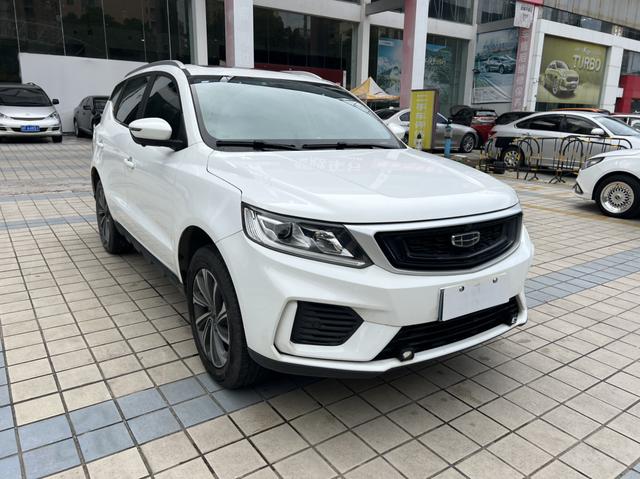 Geely Vision X6