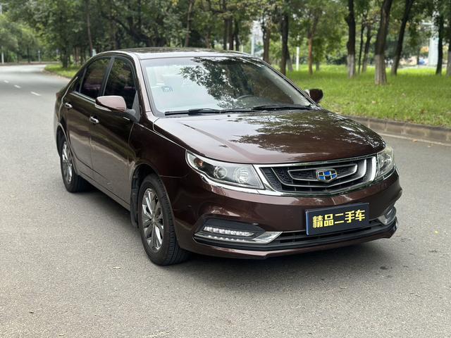 Geely Vision