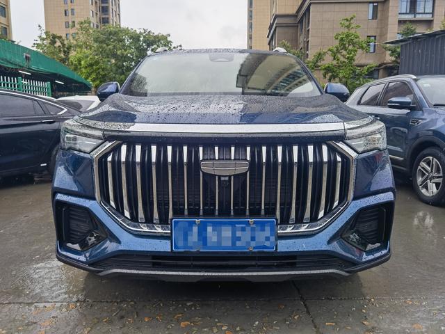 Geely Haoyue L