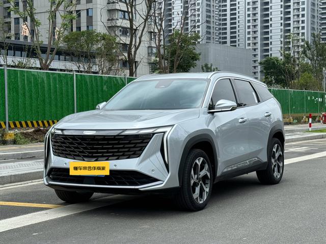 Geely Atlas L