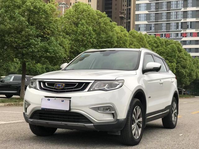 Geely Atlas