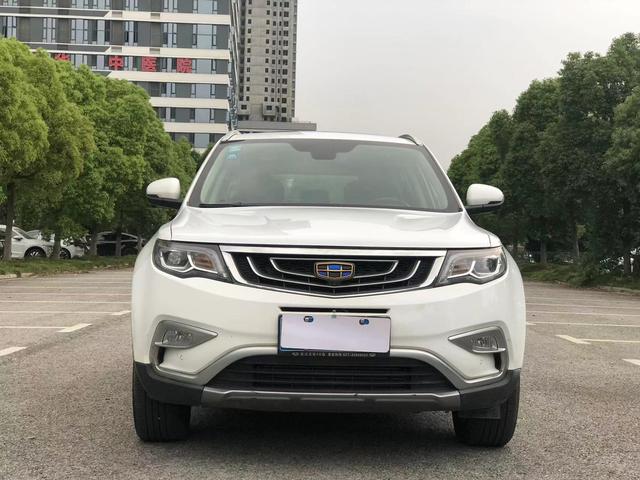 Geely Atlas