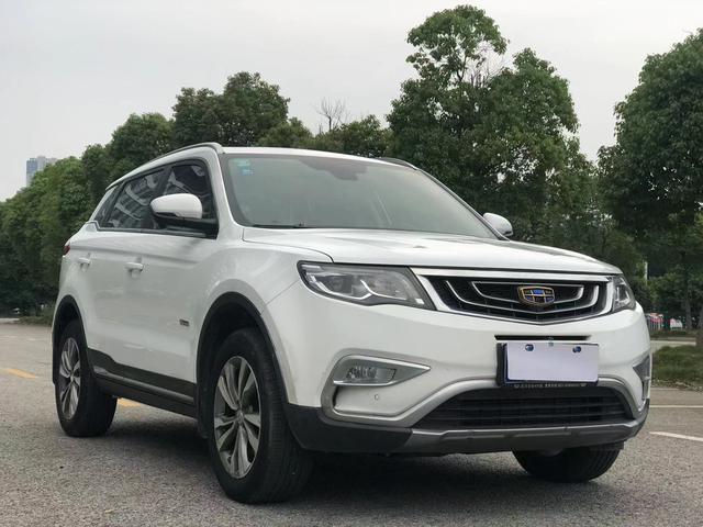 Geely Atlas