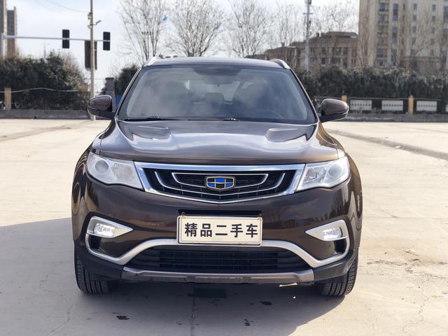 Geely Atlas