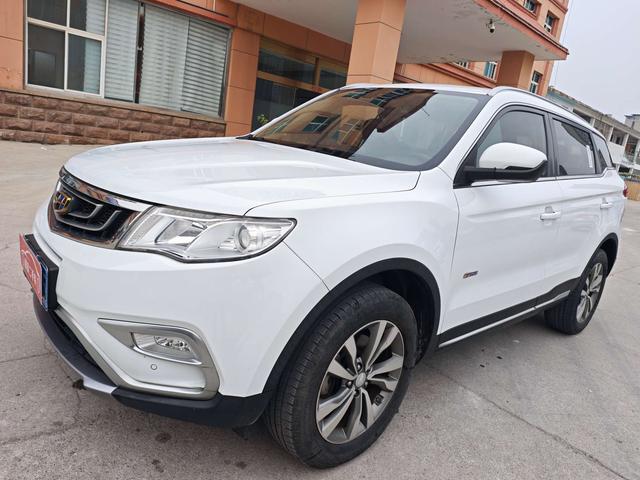 Geely Atlas