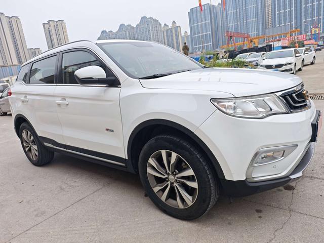 Geely Atlas