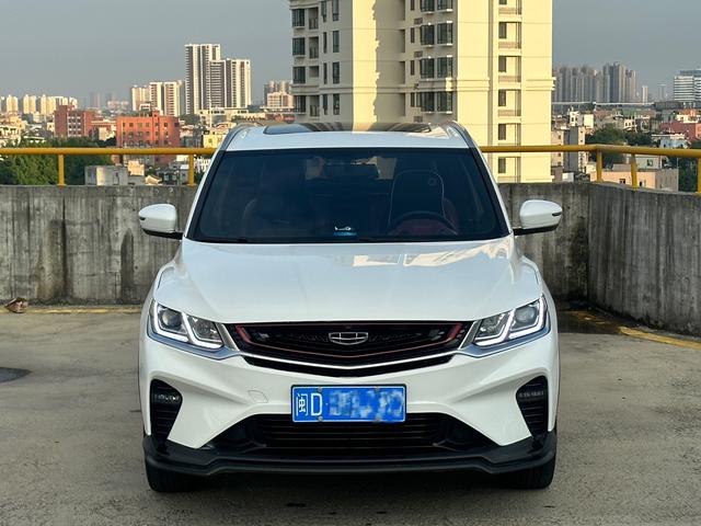 Geely Coolray SX11