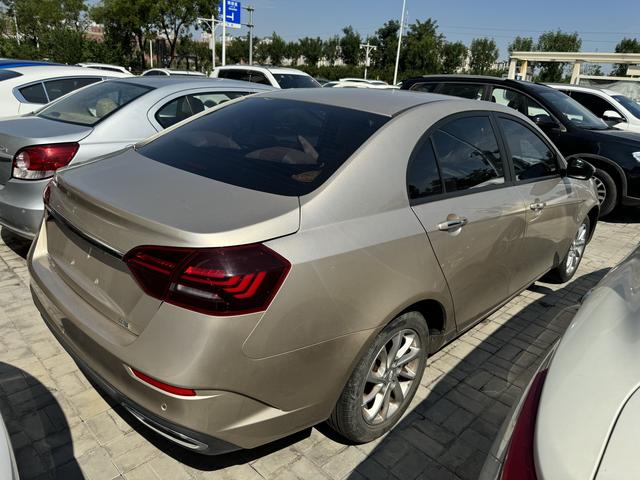 Geely Emgrand