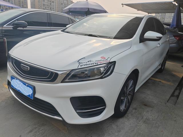 Geely Binrui