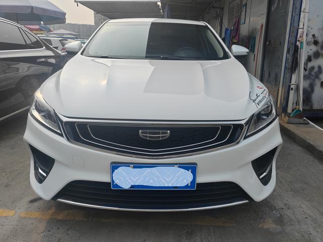 Geely Binrui