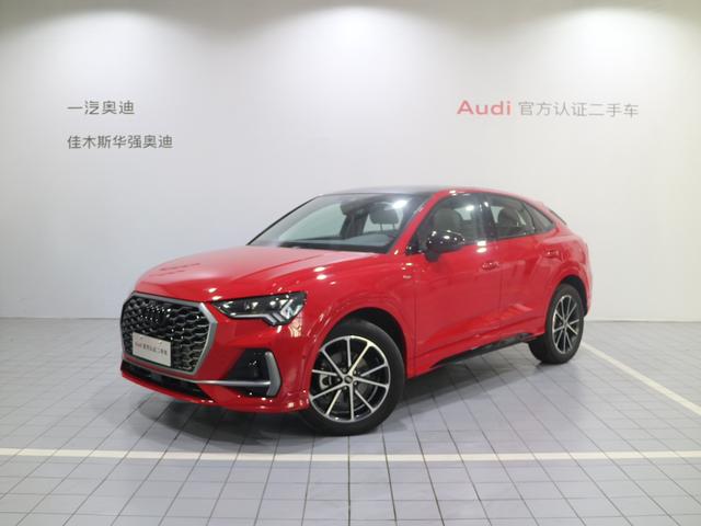 Audi Q3 Sportback