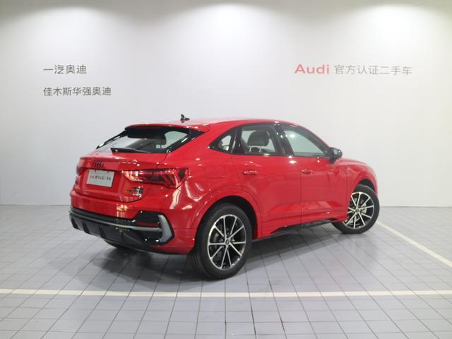 Audi Q3 Sportback