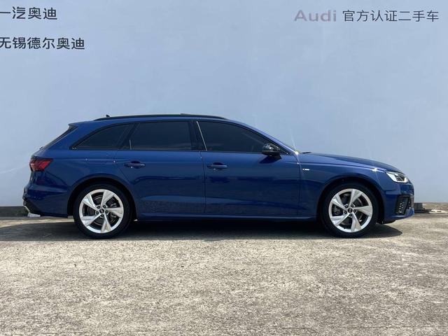 Audi A4 (imported)