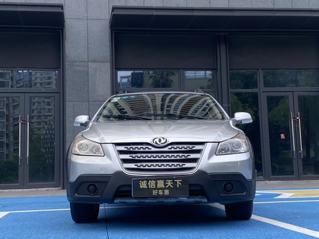 Dongfeng Fengshen H30