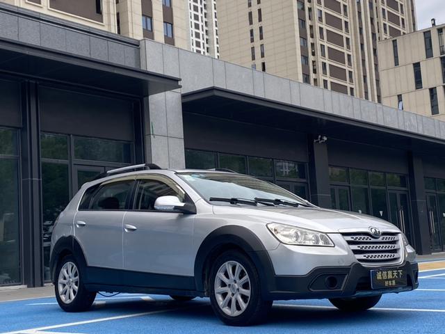 Dongfeng Fengshen H30