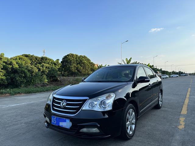 Dongfeng Fengshen A60