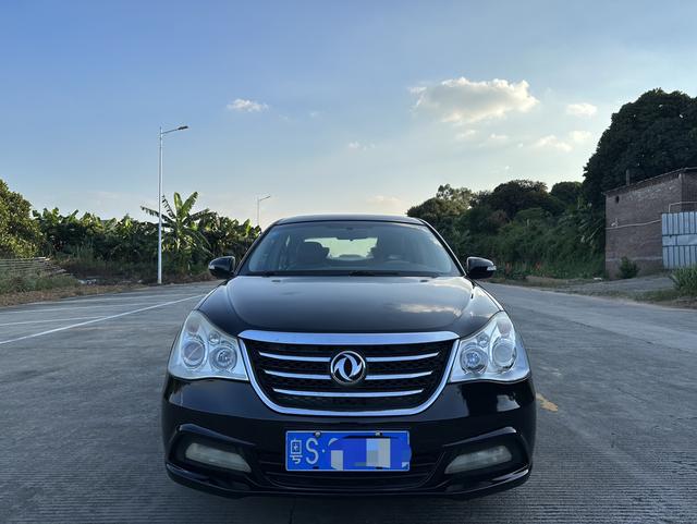 Dongfeng Fengshen A60