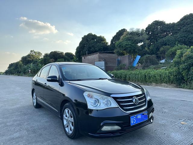 Dongfeng Fengshen A60