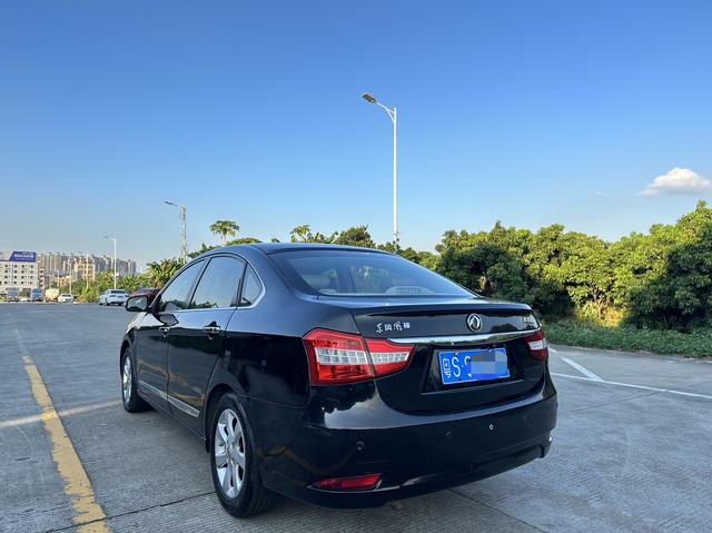 Dongfeng Fengshen A60