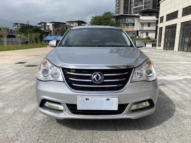 Dongfeng Fengshen A60