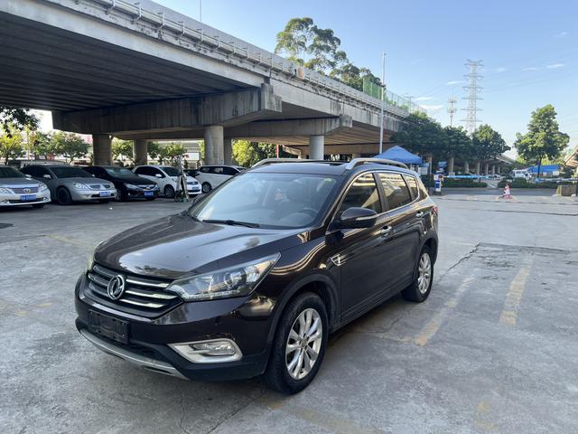 Dongfeng Fengshen AX7