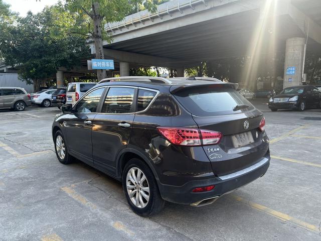 Dongfeng Fengshen AX7