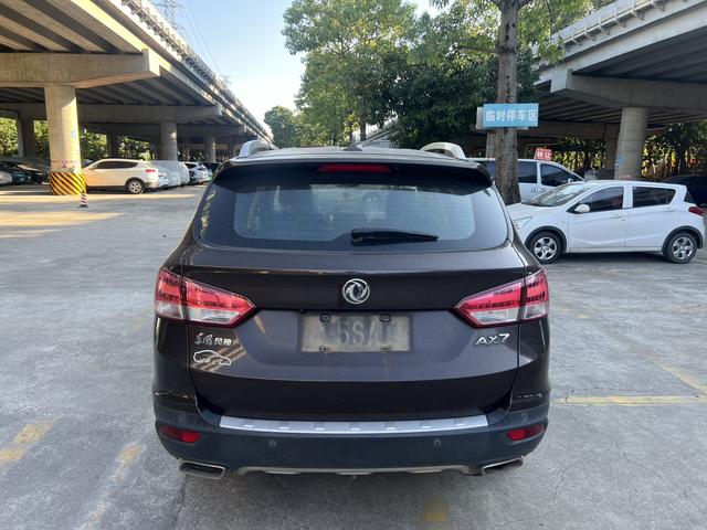 Dongfeng Fengshen AX7