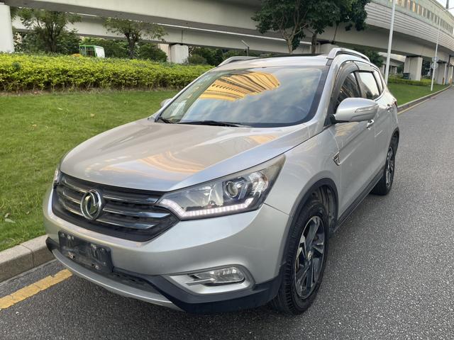 Dongfeng Fengshen AX7