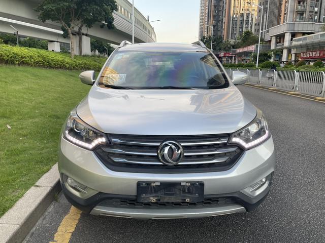 Dongfeng Fengshen AX7