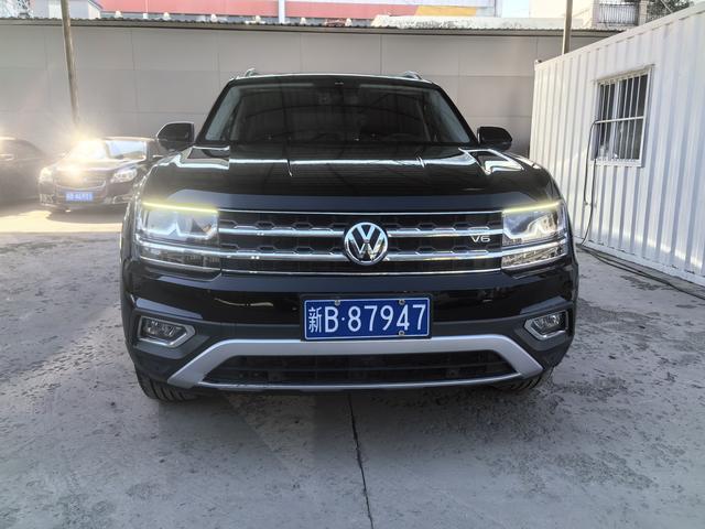 Volkswagen Tuang