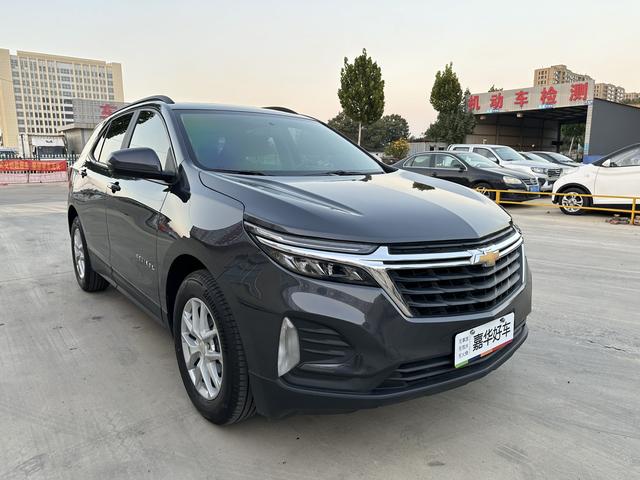 Chevrolet Explorer