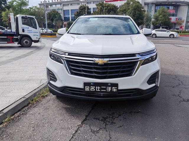 Chevrolet Explorer