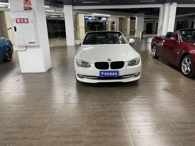 BMW 3 Series (imported)