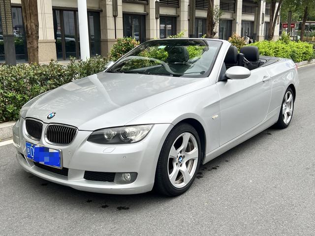 BMW 3 Series (imported)