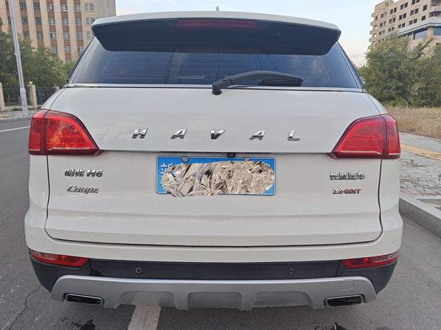 Haval H6 Coupe