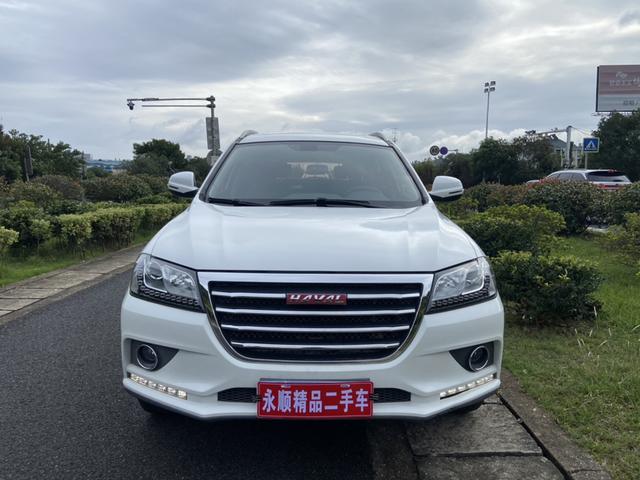 Haval H2