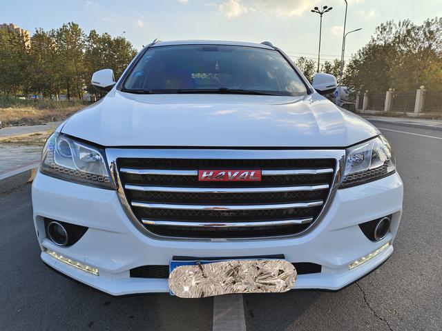 Haval H2