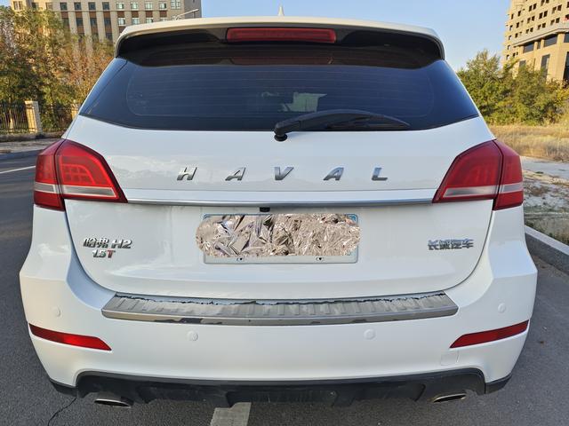 Haval H2